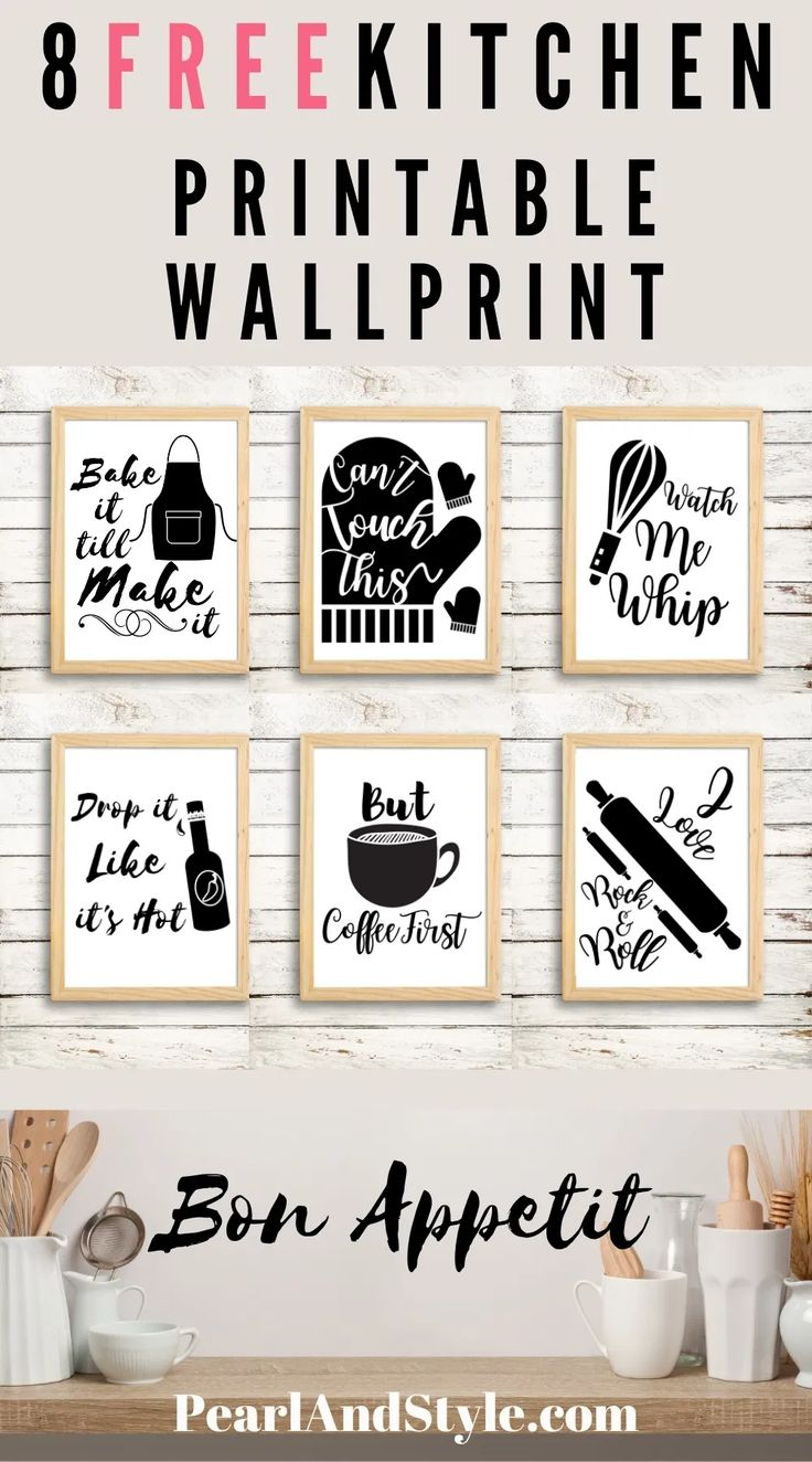 Do You Know How Much A Piece Of Wall Art Cost? I Did Not Know regarding Free Funny Kitchen Printables