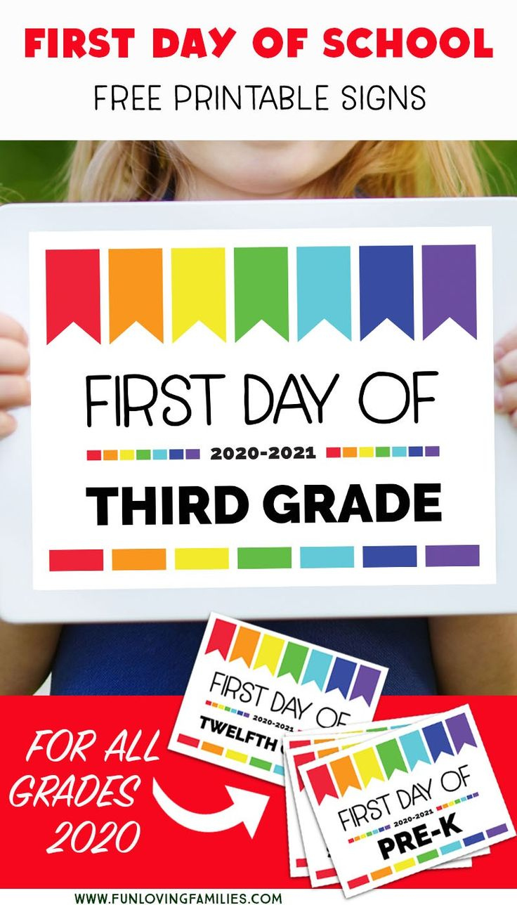 First Day Of School Signs 2024-2025: Free Printables For All throughout Free First Day Of School Printables 2025