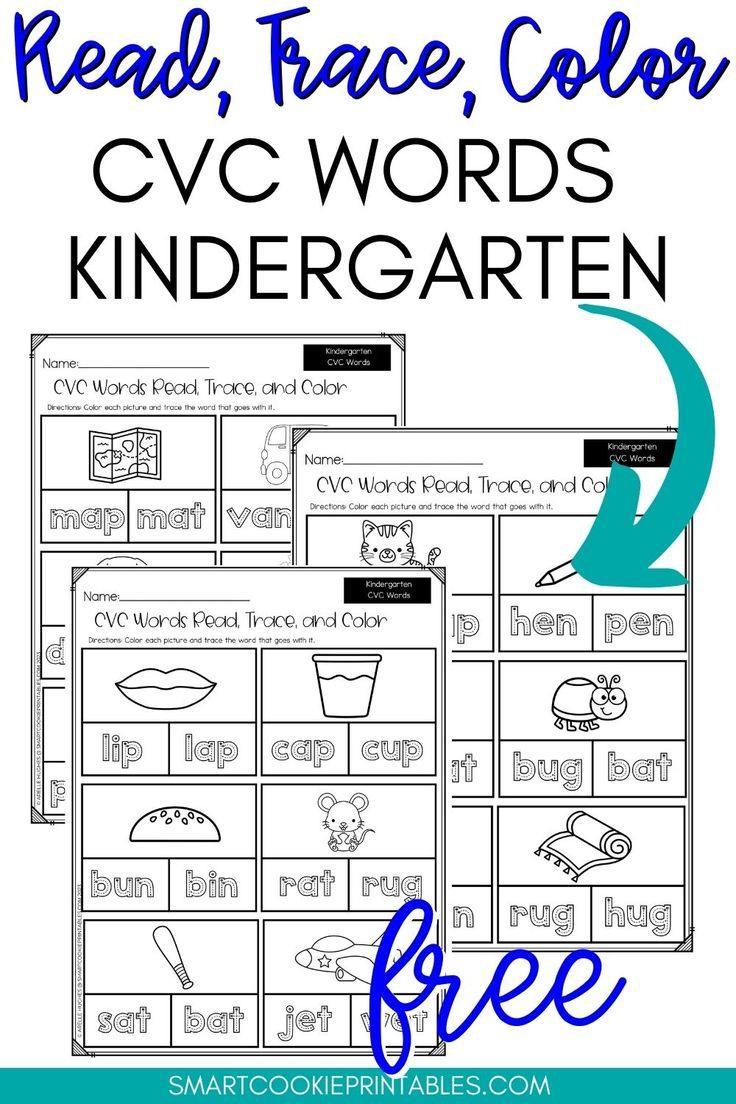 Free Cvc Words Worksheets For Kindergarten with regard to Cvc Words Worksheets Free Printable