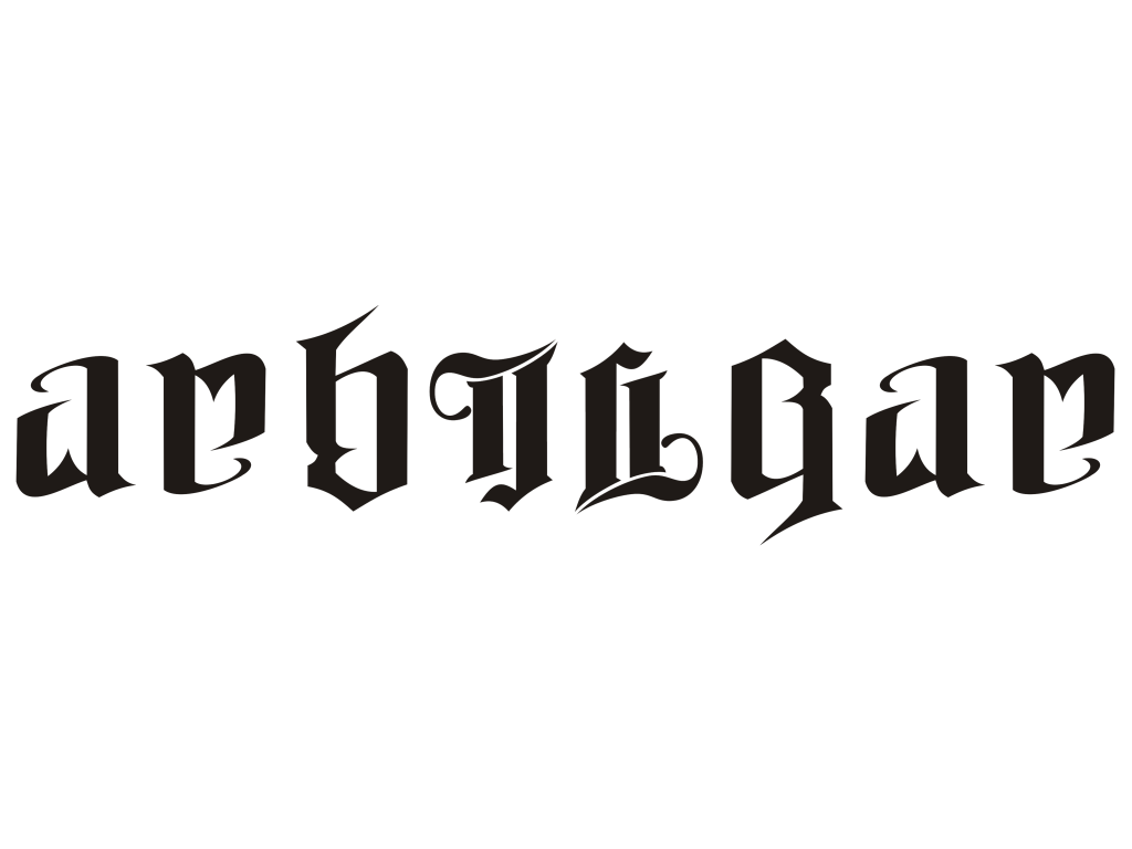 Online Ambigram Generator - Create Tattoo Ambigram Free throughout Ambigram Generator Free Printable