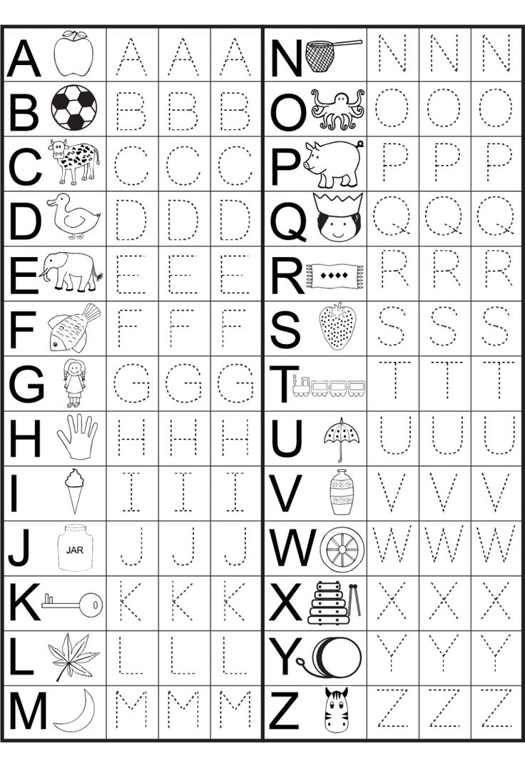 Preschool Worksheets Free | Tracing Worksheets Preschool with regard to Free Printable Alphabet Worksheets for Grade 1