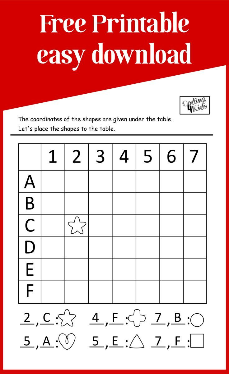 Blogulo-Programming Activities For Kids Free Printables | Kids with regard to Free Printable Sud