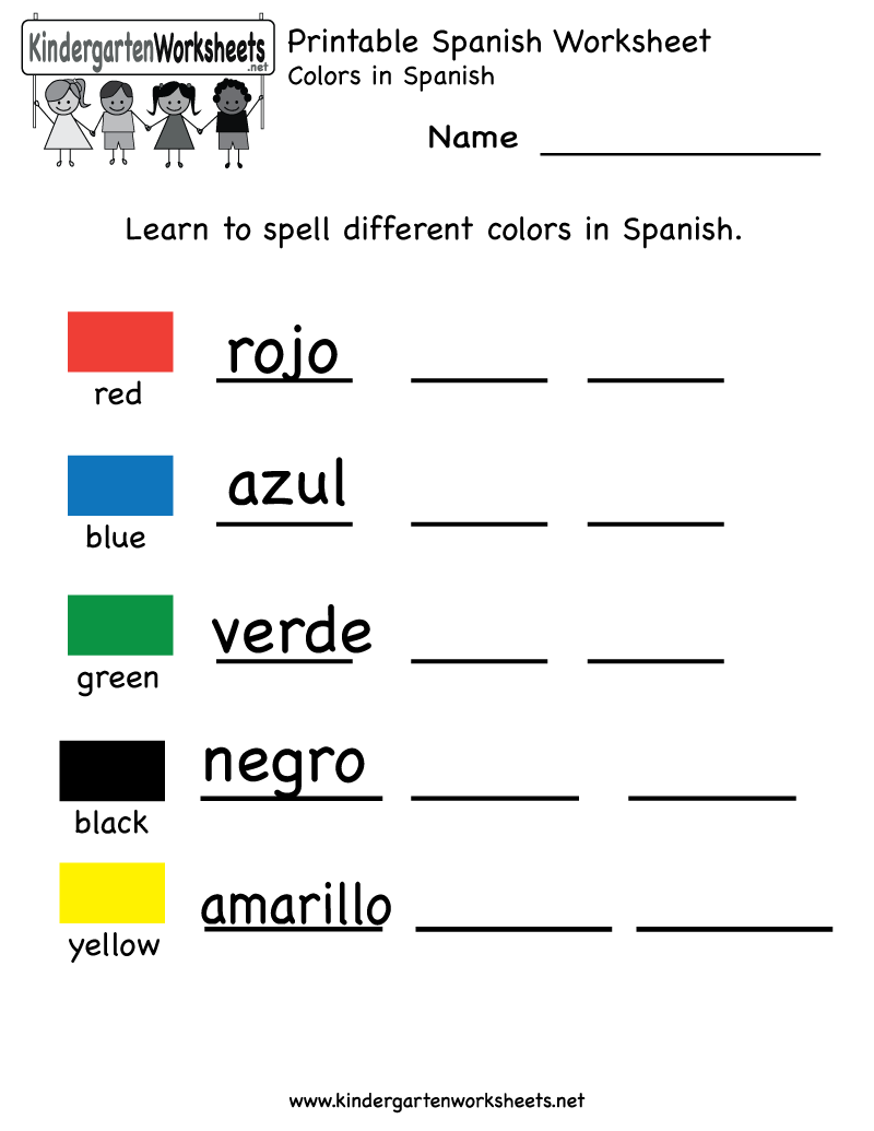 Colorful Kindergarten Spanish Worksheet pertaining to Free Printable Elementary Spanish Worksheets