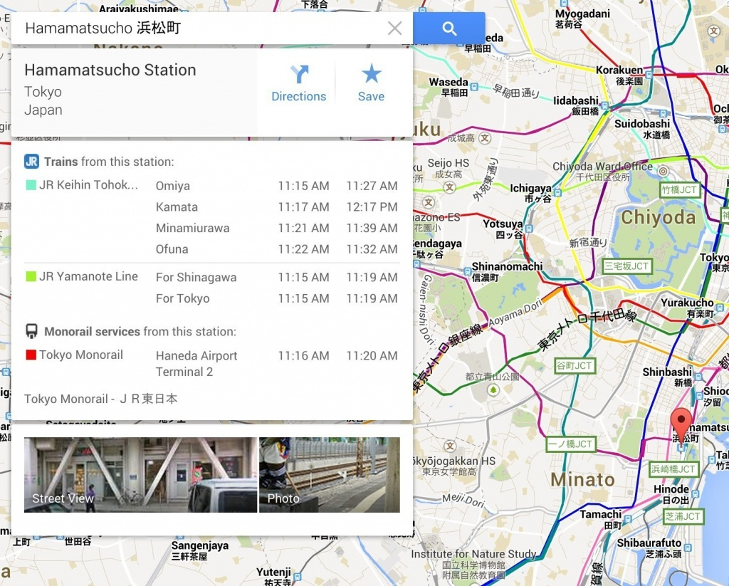 Driving Directions Mapquest Free Printable with regard to Free Printable Driving Directions