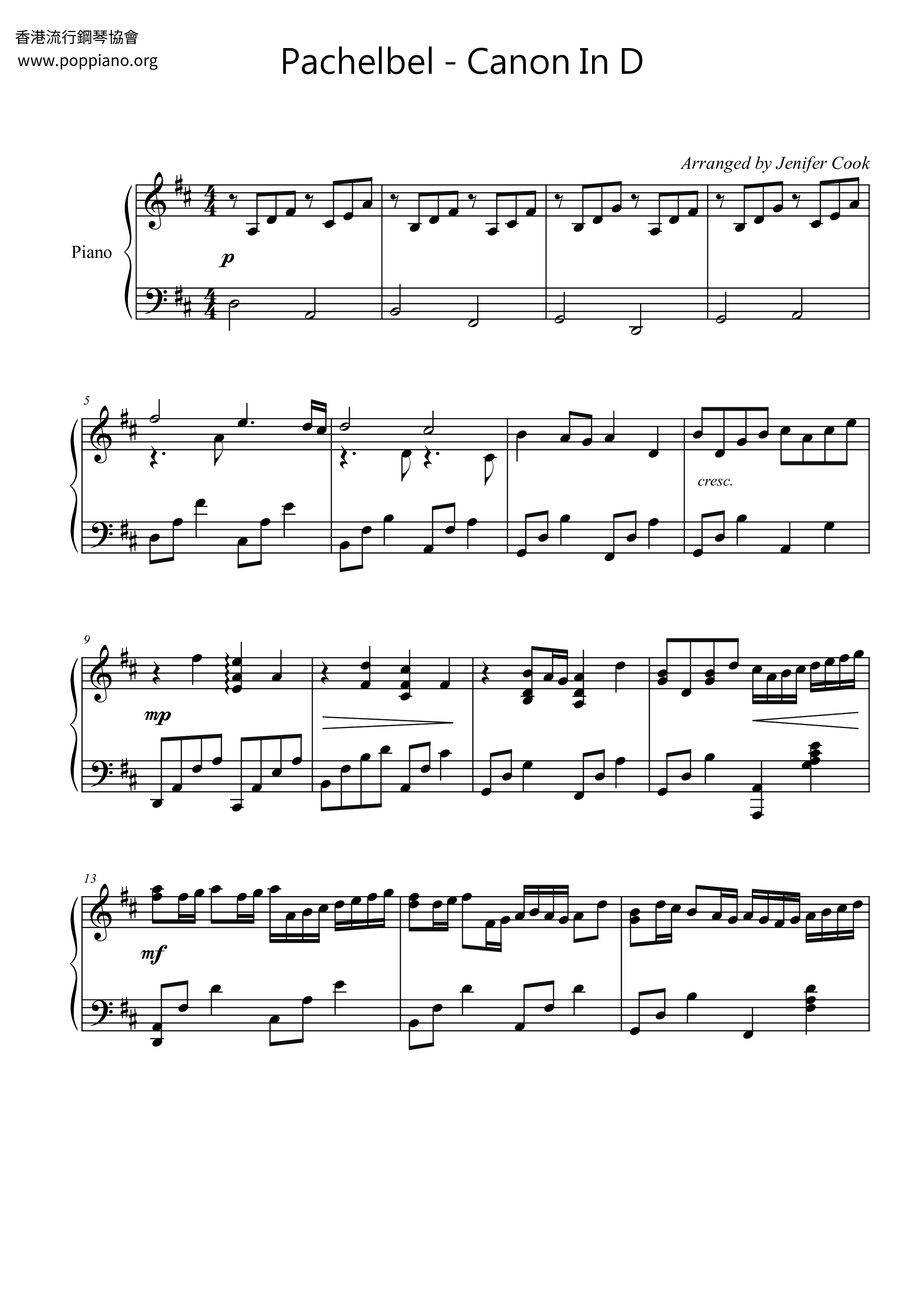 ☆ Pachelbel-Canon In D Sheet Music Pdf, -カノン 楽譜 - Free Score with regard to Canon in D Piano Sheet Music Free Printable