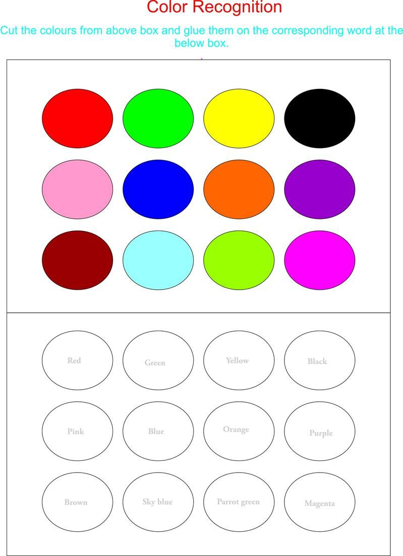 Enjoy Playing Wtih Colors Here.: Enjoy Playing Wtih Colors Here pertaining to Color Recognition Worksheets Free Printable