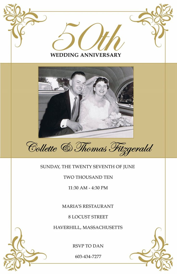 Free 50Th Anniversary Invitations Printable | 50Th Anniversary with regard to Free Printable 50Th Anniversary Cards