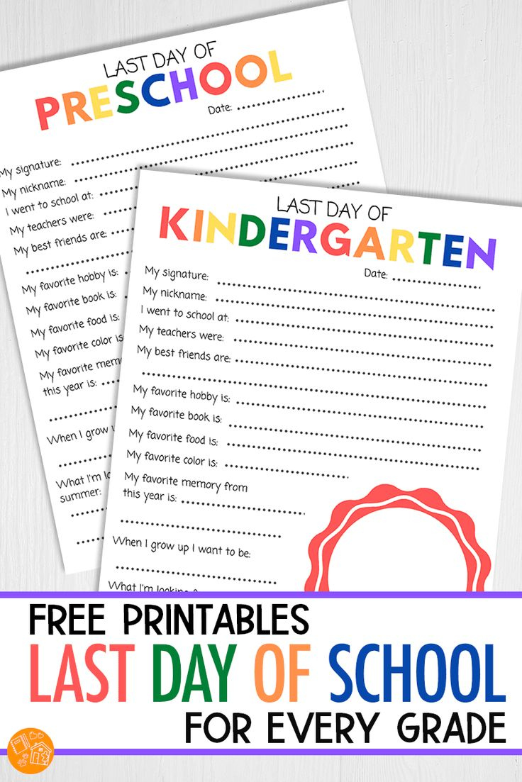 Free Last Day Of School Printables For Every Grade | Last Day Of in Free Last Day of School Printables