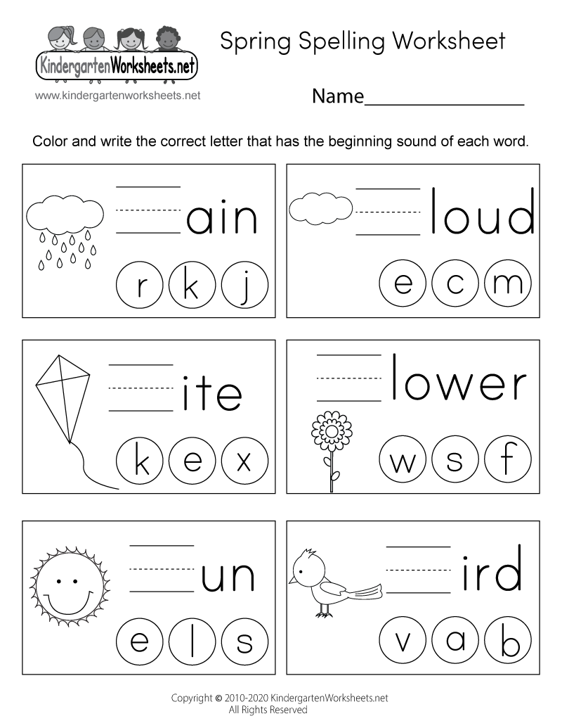 Free Printable Spring Spelling Worksheet intended for Free Printable Spelling Worksheets