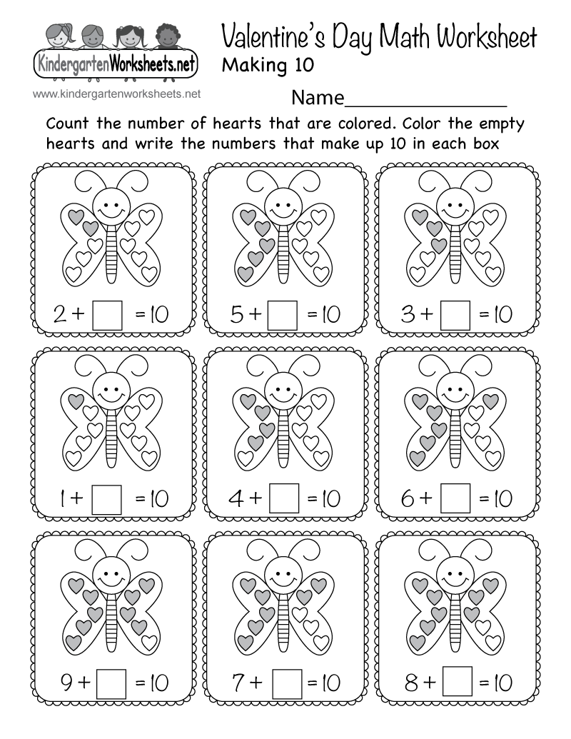 Free Printable Valentine&amp;#039;S Day Math Worksheet intended for Free Printable Valentine Math Worksheets