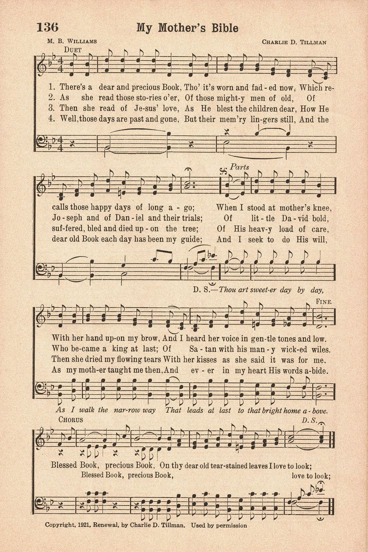 Free Printable Vintage Hymns About Mothers | Hymn Sheet Music regarding Free Printable Christian Music Lyrics