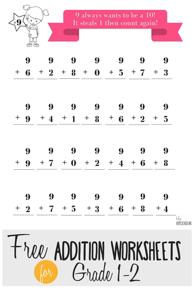 Hiphomeschoolingblog | Math Addition Worksheets, Math Fact regarding Free Printable Picture Addition Worksheets