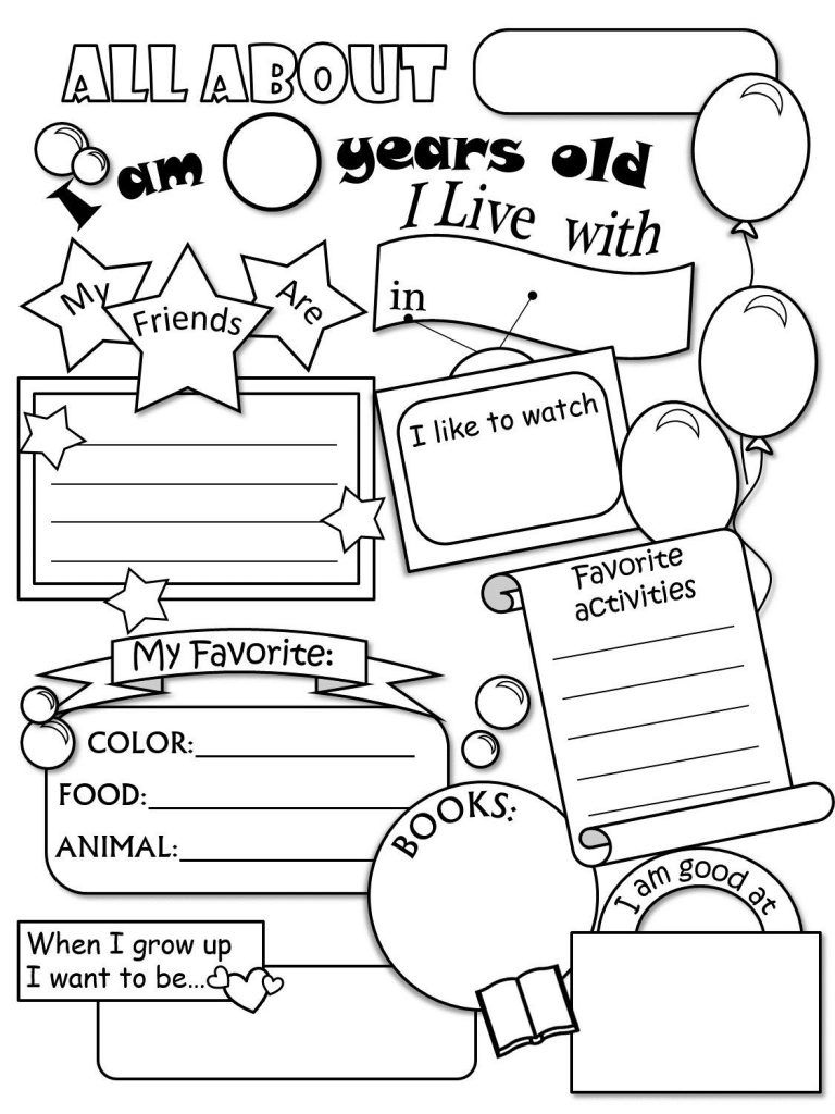 Homeschool Worksheets - Best Coloring Pages For Kids | Hojas De within Free Homeschool Printable Worksheets