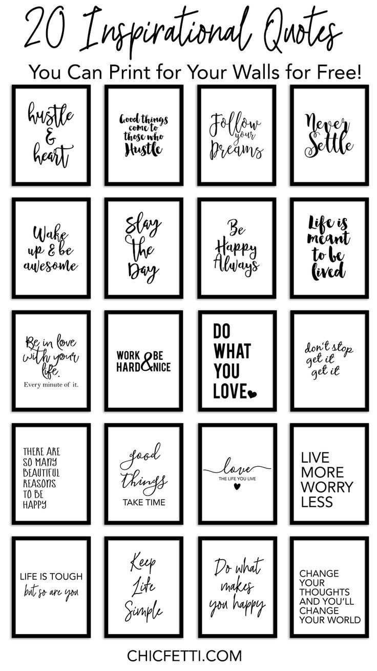 Image Result For Free Printable Motivational Quotes For Office regarding Free Printable Quotes For Office