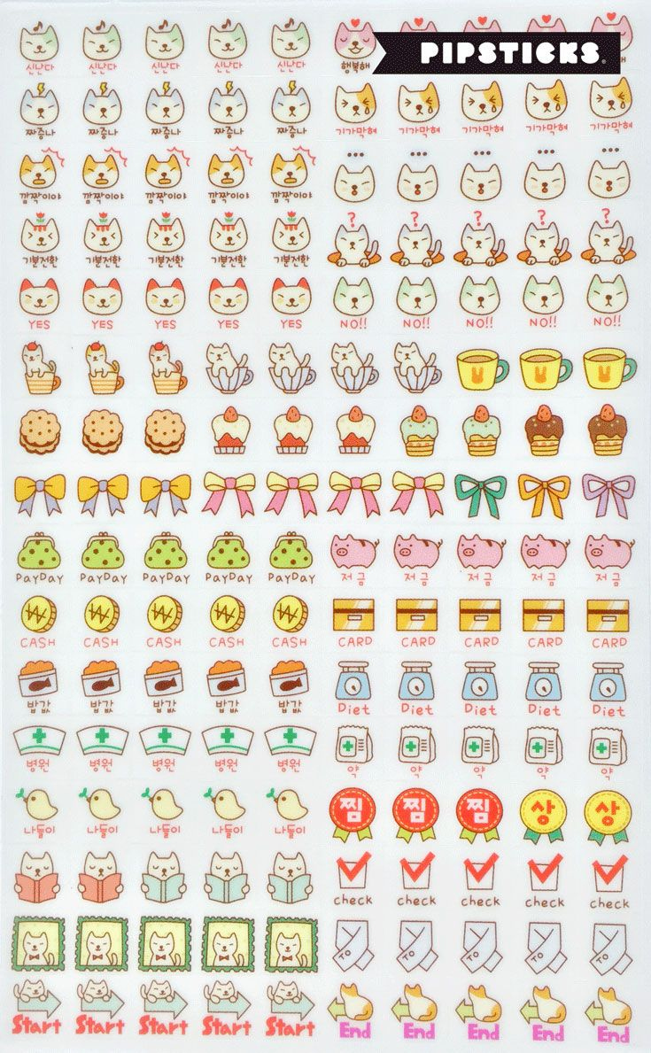 Indecisive Kittens Sticker Sheet in Free Printable Kawaii Stickers