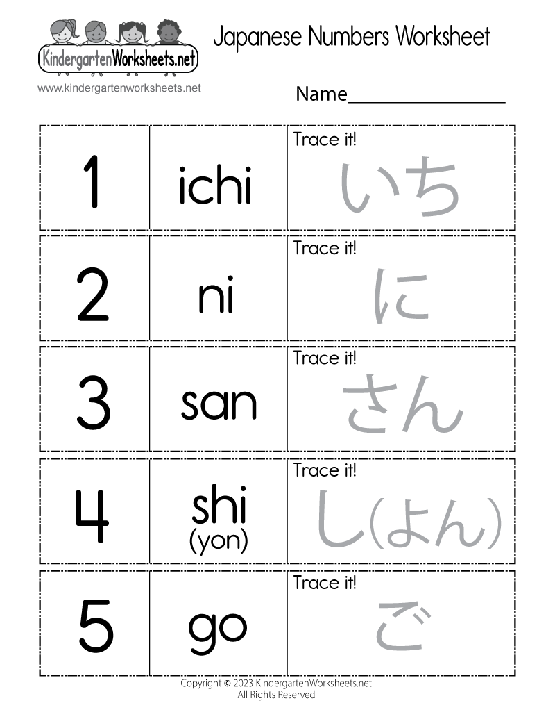 Japanese Numbers Worksheet - Free Printable, Digital, &amp;amp; Pdf in Free Printable Japanese Language Worksheets