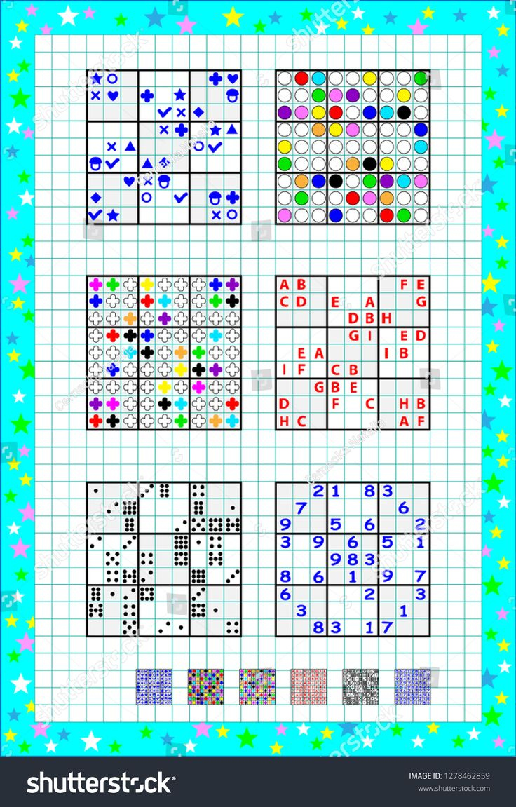 Logic Sudoku Game. Set Of Different Level Puzzles. Educational with regard to Free Printable Sud