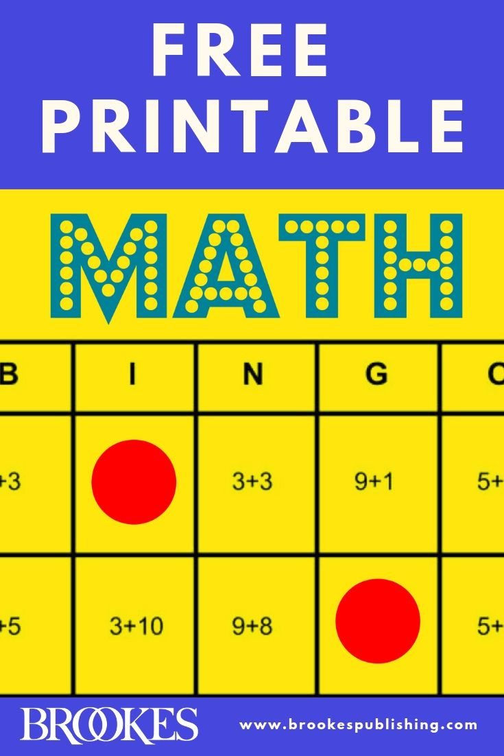 Math Bingo: Free Printable Game To Help All Students Learn Math intended for Math Bingo Free Printable