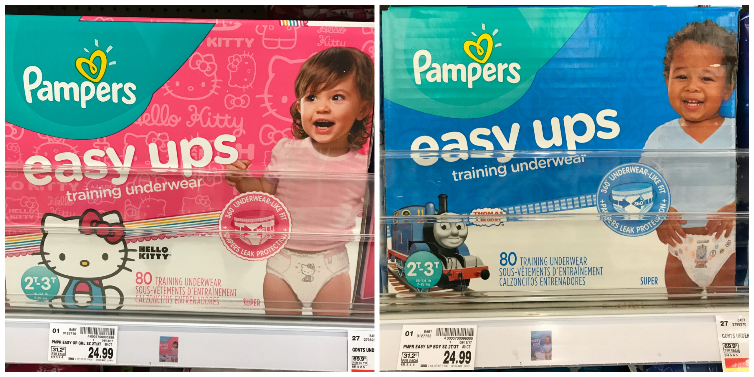 New Pampers Easy Ups Coupon = 80 Count Boxes For $19.99 At Kroger pertaining to Free Printable Coupons For Pampers Pull Ups