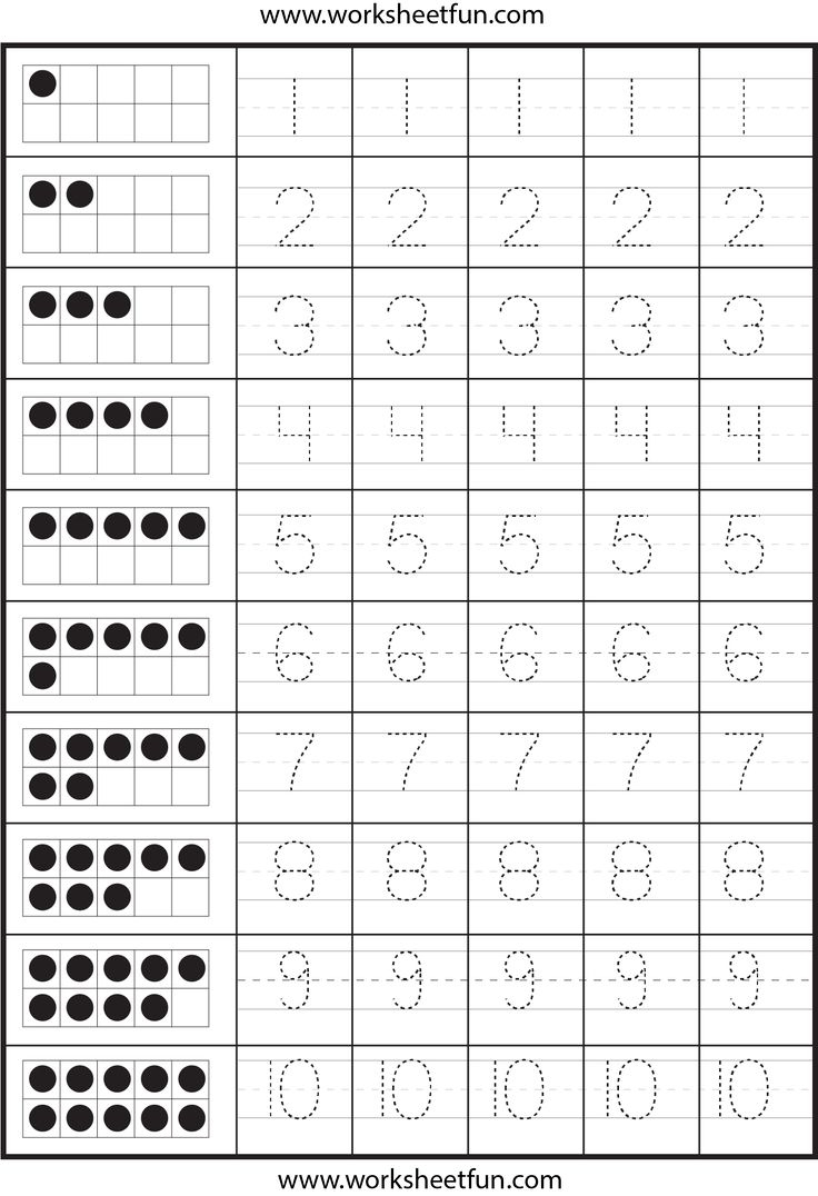 Number Tracing Worksheet 1 - Download regarding Free Printable Number Worksheets For Kindergarten