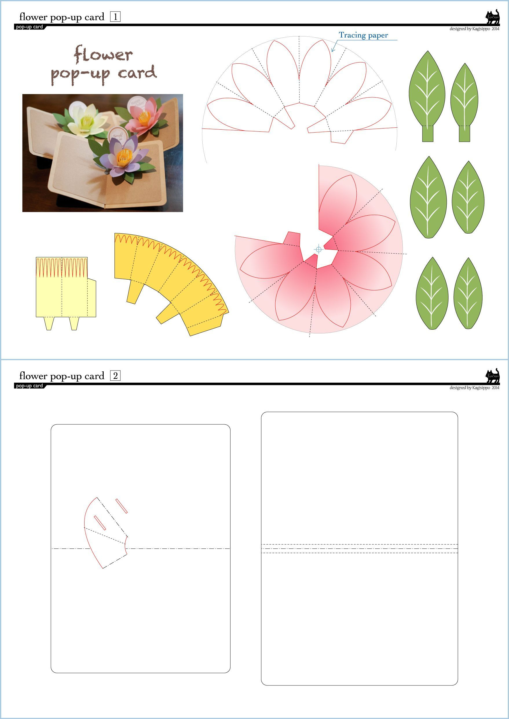 Pop Up Card Templates, Pop Up Flower Cards, Kirigami Patterns pertaining to Free Printable Pop Up Card Templates