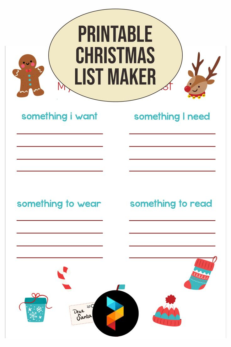 Printable Christmas List Maker | Christmas List Maker, Christmas intended for Free Printable Christmas List Maker