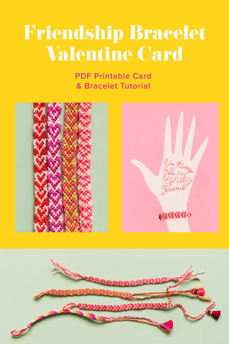 Printable Friendship Bracelet Valentine | Valentine, Friendship inside Free Printable Friendship Bracelet Patterns