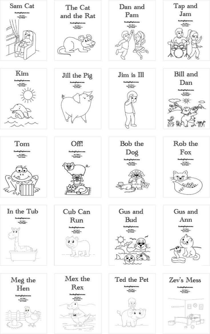 Bundle Special - Printable Phonics Books - Reading Elephant inside Free Printable Phonics Books For Kindergarten