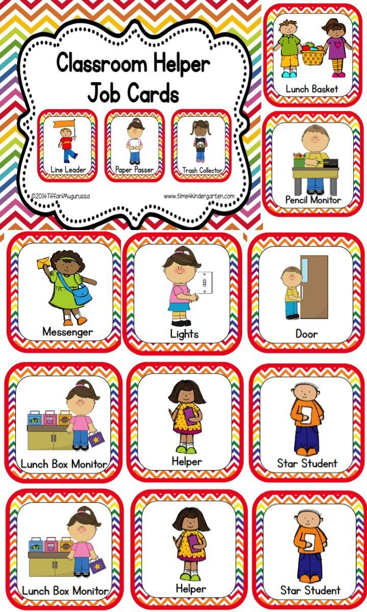 Classroom Job Cards Rainbow Chevron | Classroom Helpers, Classroom pertaining to Preschool Classroom Helper Labels Free Printable