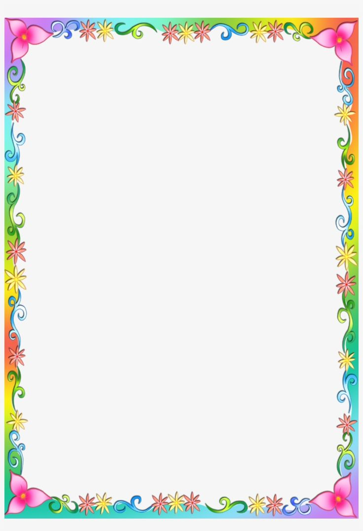 Colorful Borders Design - Free Printable Stationery pertaining to Free Printable School Stationery Borders