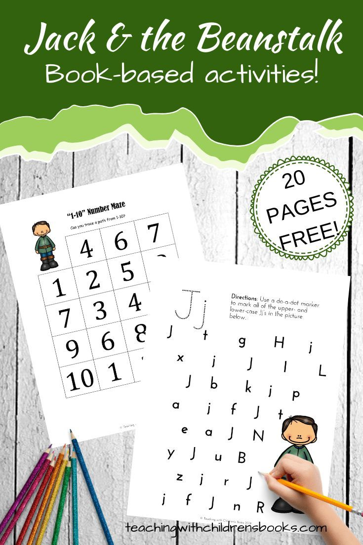 Free Printable Jack And The Beanstalk Activities For Kids | Jack intended for Jack And The Beanstalk Free Printable Activities