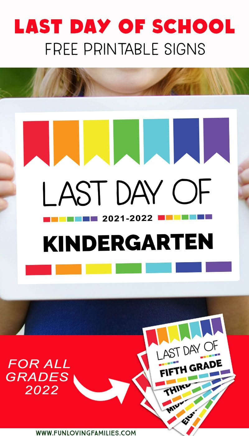 Free Printable Last Day Of School Signs For All Grades 2024 pertaining to Free Printable Last Day of School Signs 2025 2025