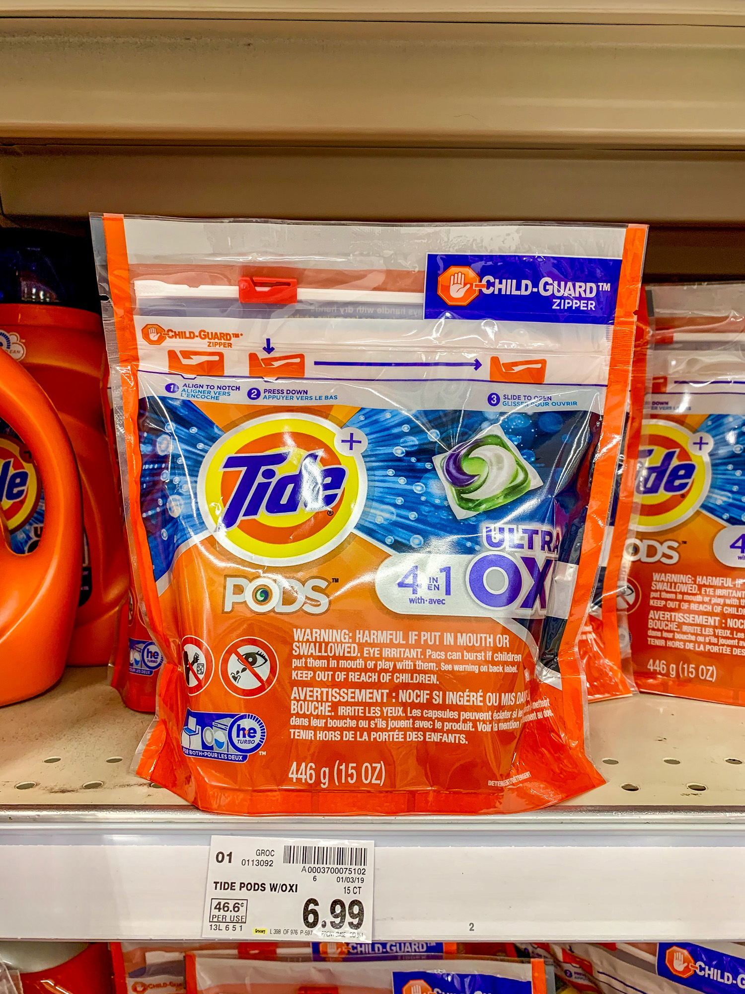 Hot* $3 Off Tide Pods Printable Coupon (Available For 7 Days Only for Free Printable Tide Simply Coupons