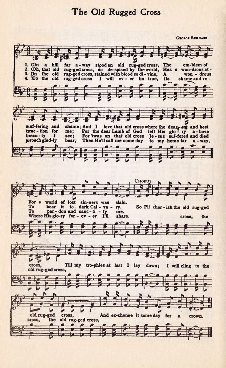 Hymn Sheet Music, Gospel Song Lyrics, Christian Song Lyrics in Free Printable Lyrics to Christian Songs