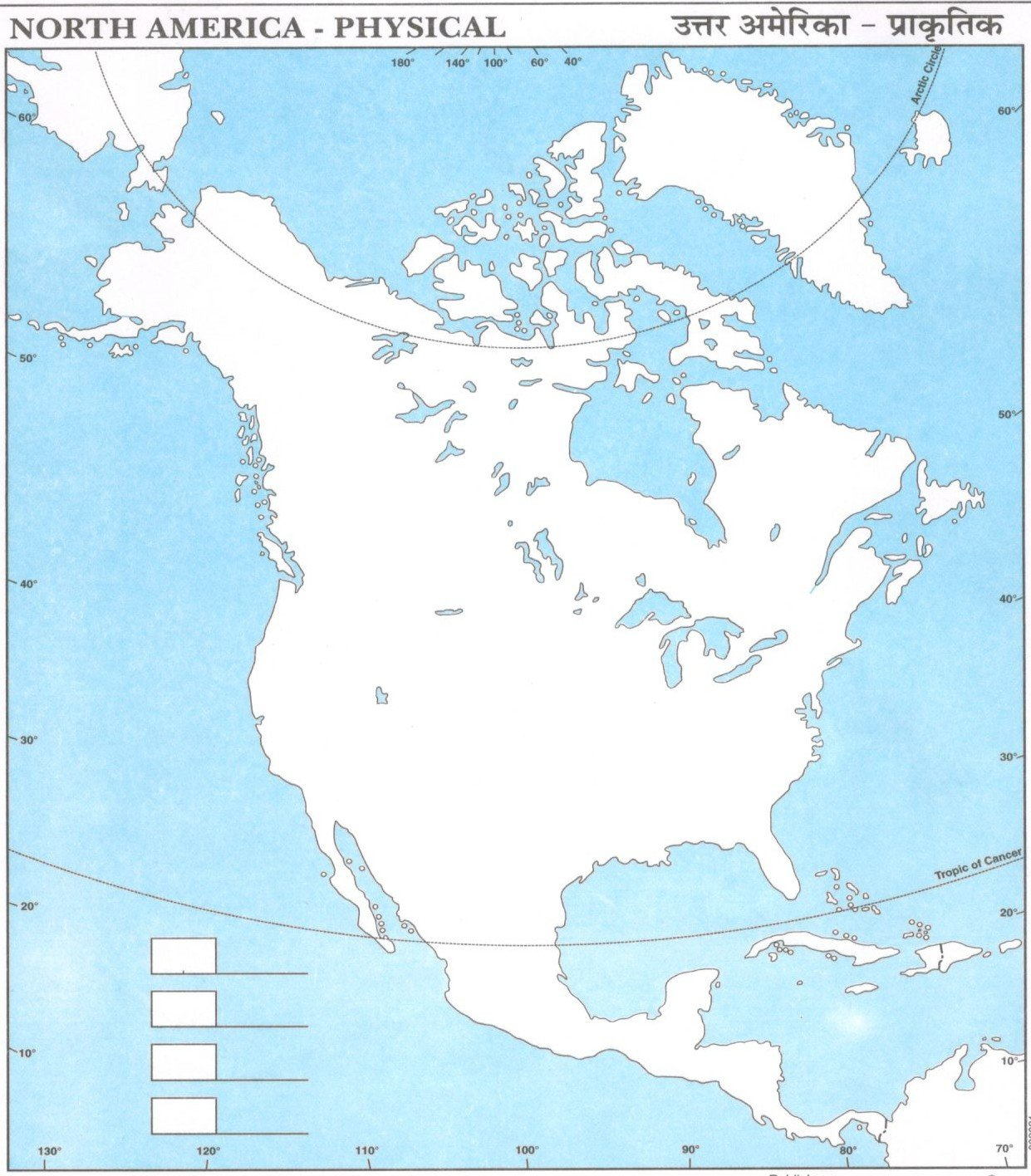 Physical Map Of North America For Students - Pdf Download regarding Free Printable Outline Map Of North America