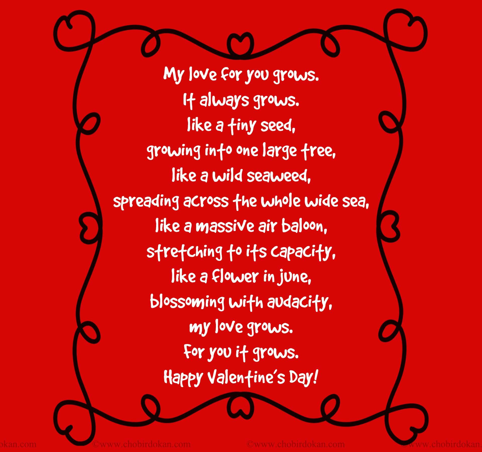 Valentines Poems For Him; For Your Boyfriend Or Husband-Poems within Free Printable Love Poems For Him